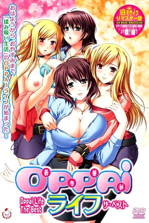 Oppai Life - watch all episodes of hentais